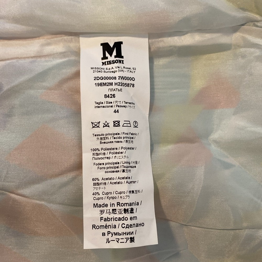M by Missoni Geometric Print Abstract Sleeveless Shift Dress, Size 8 - Picture 14 of 14